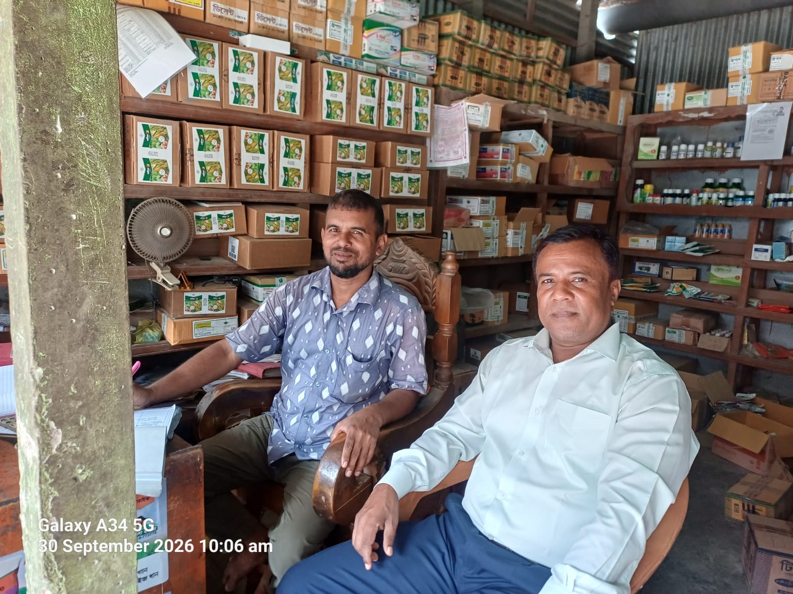 Dealer Outlet & Distribution